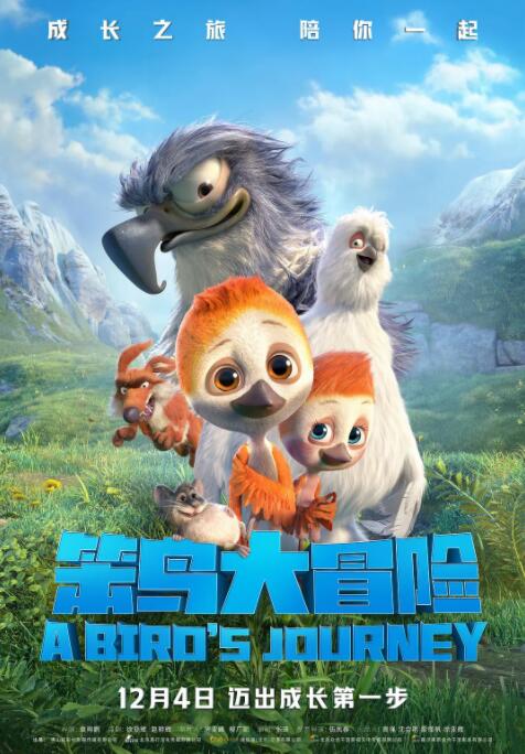 亚洲一区二区在线免费视频